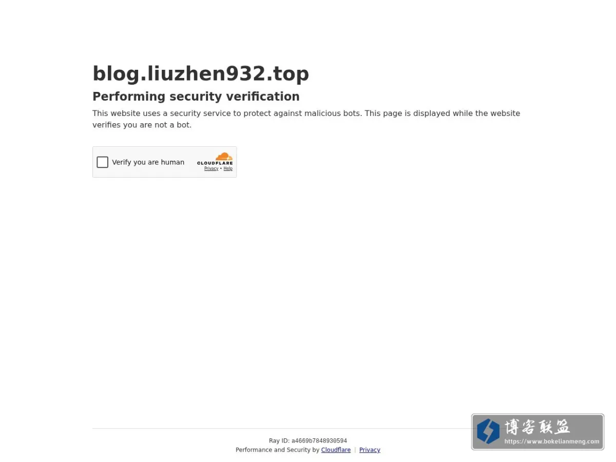 blog.liuzhen932.top 的网站快照