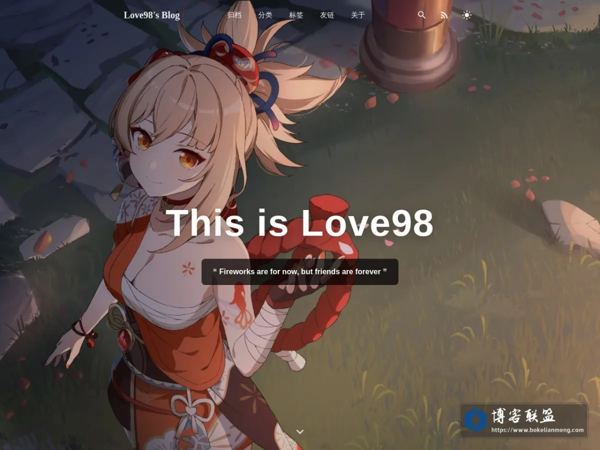 Love98's Blog 的网站快照