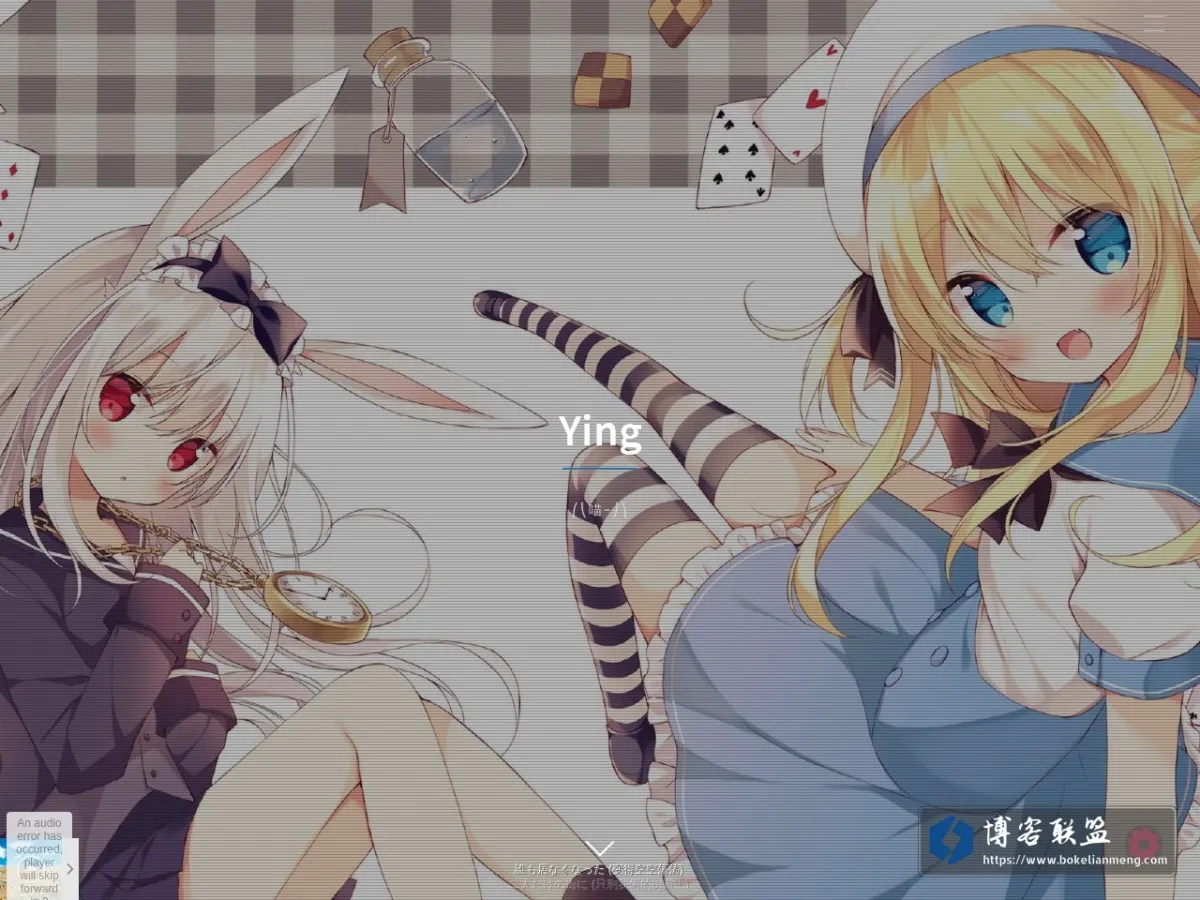 blog.luvying.com 的网站快照