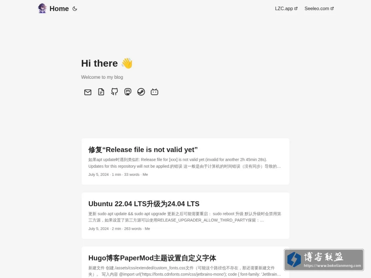 LZC's Blog 的网站快照