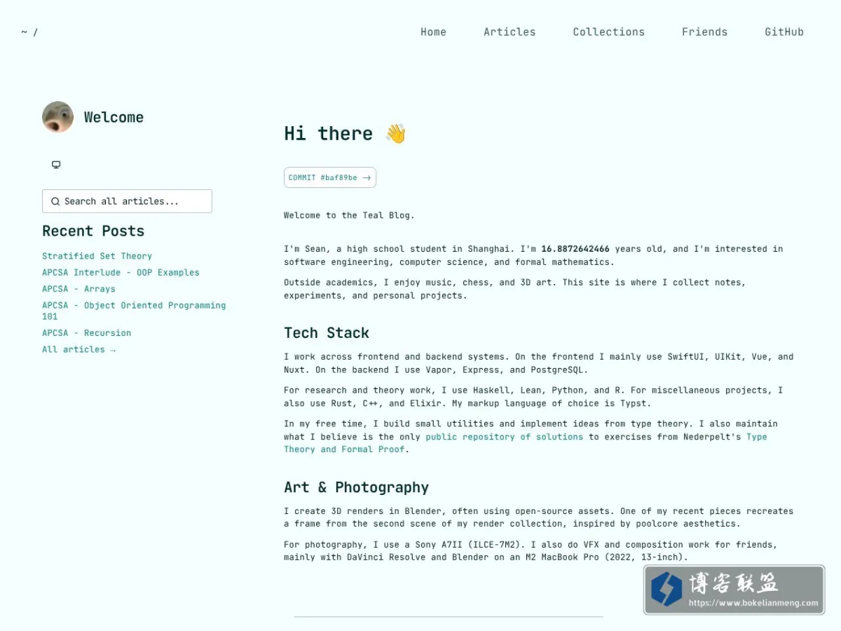 Teal Blog 的网站快照