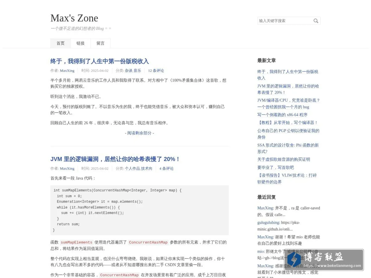 Max's Zone 的网站快照
