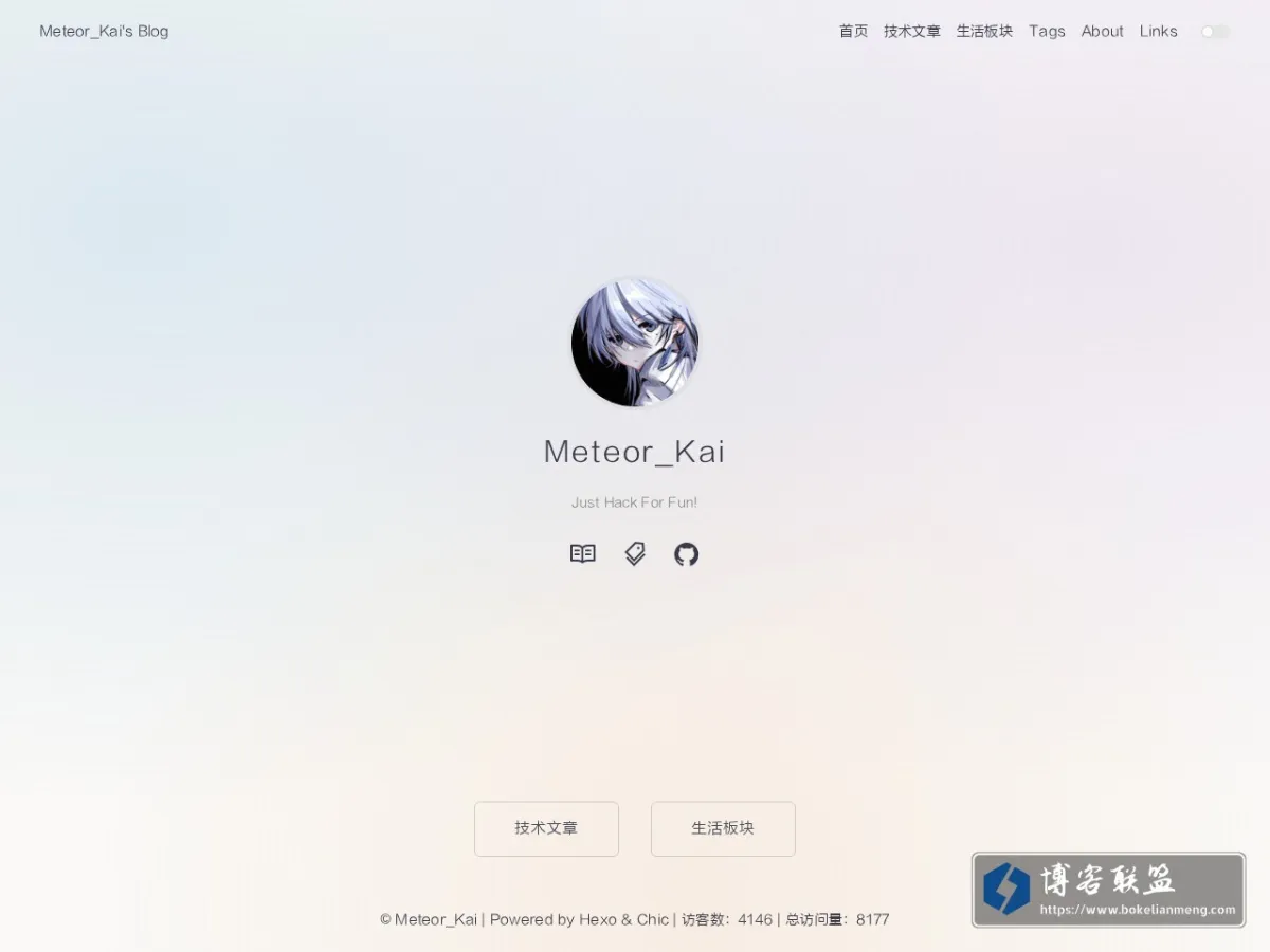 blog.meteorkai.top 的网站快照