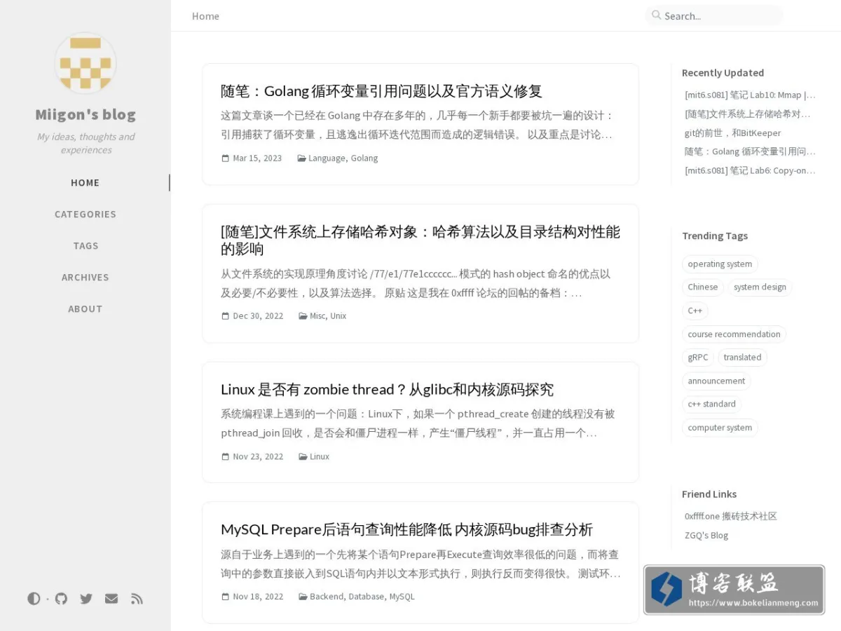 Miigon's blog 的网站快照