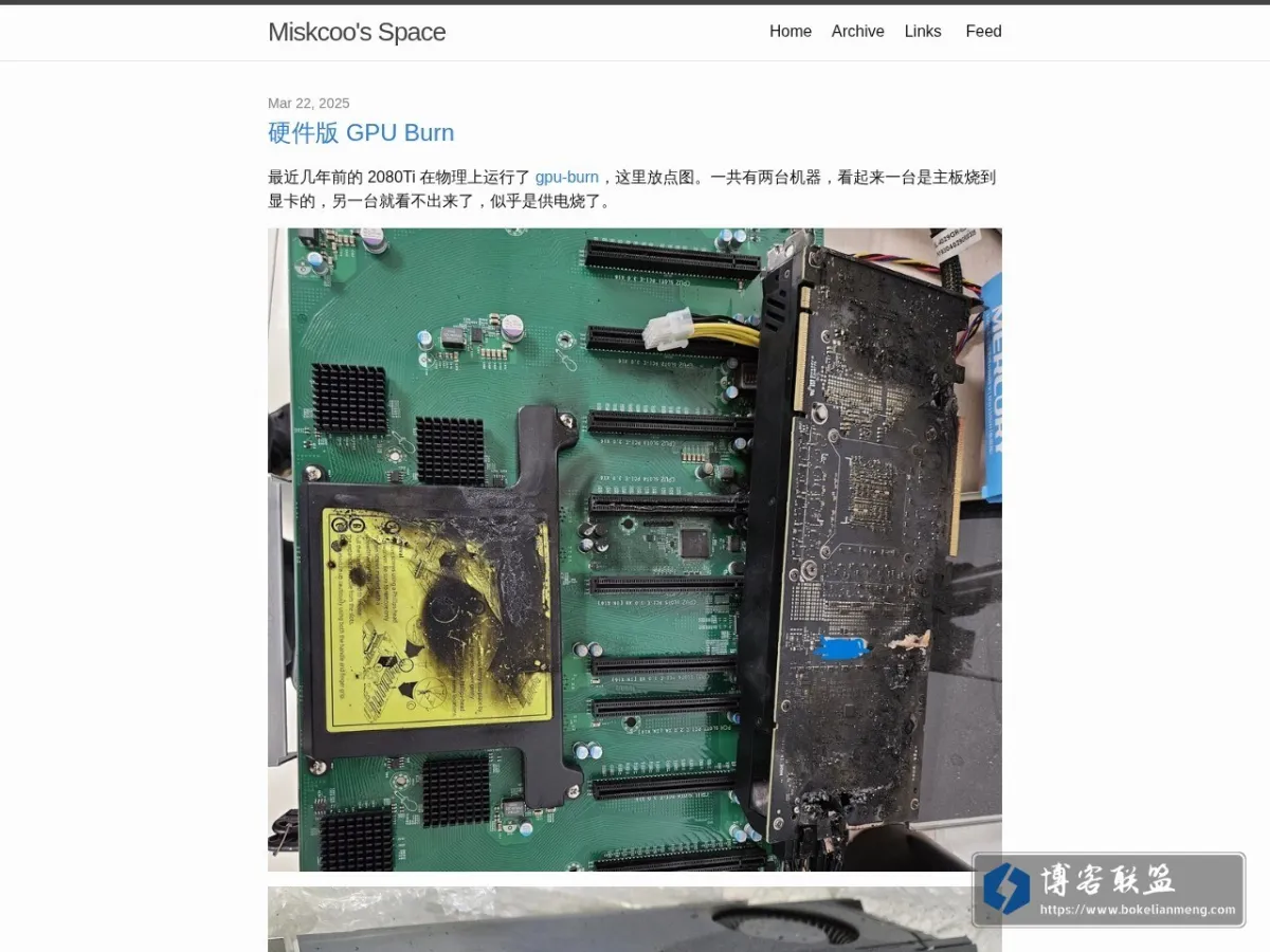 Miskcoo’s Space 的网站快照