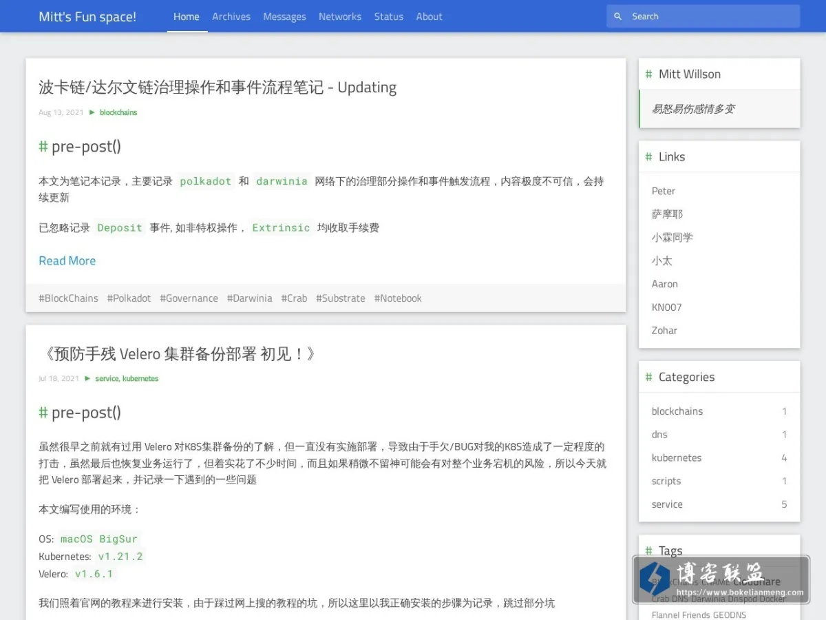 Mitt's Fun space! 的网站快照
