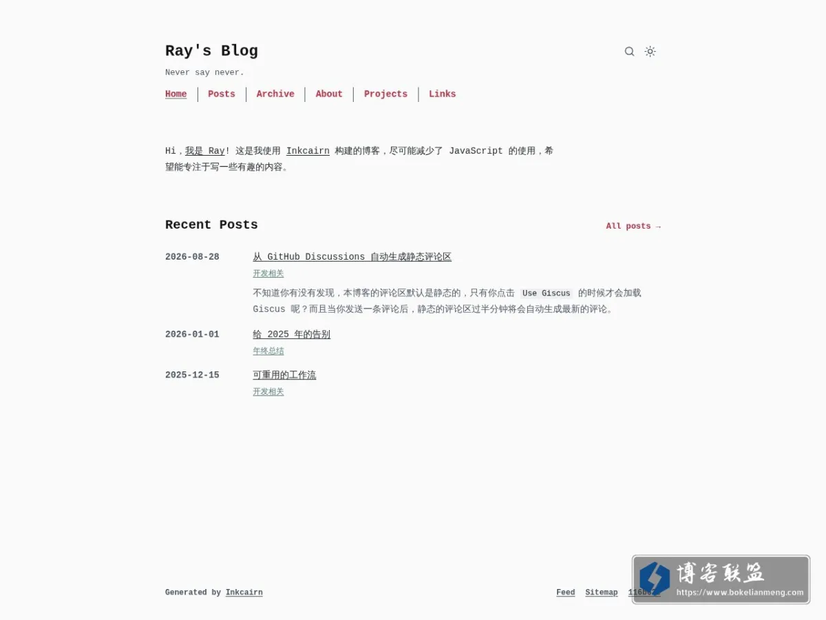 Ray's Blog 的网站快照