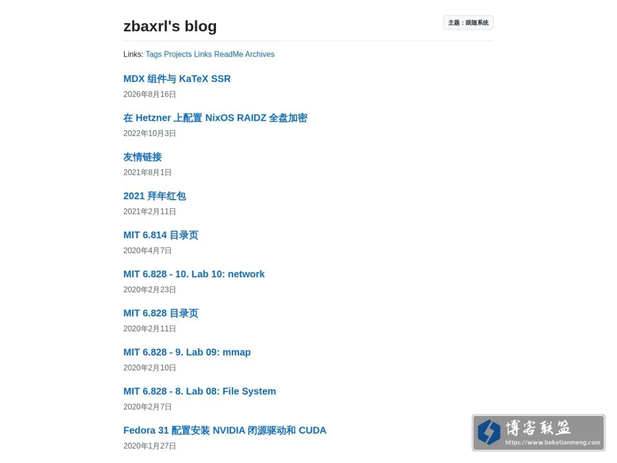 zbaxrl's blog 的网站快照