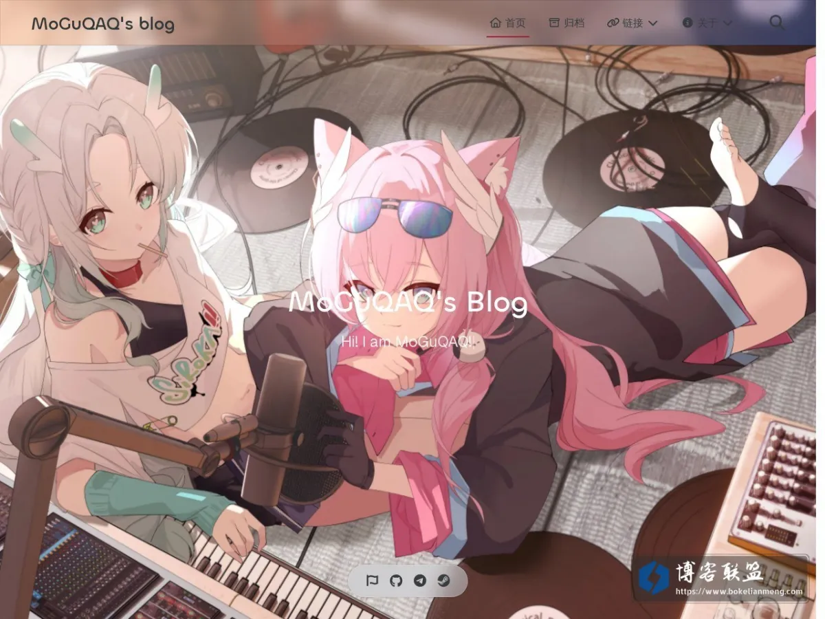 MoGuQAQ's blog - 蘑菇的博客 的网站快照