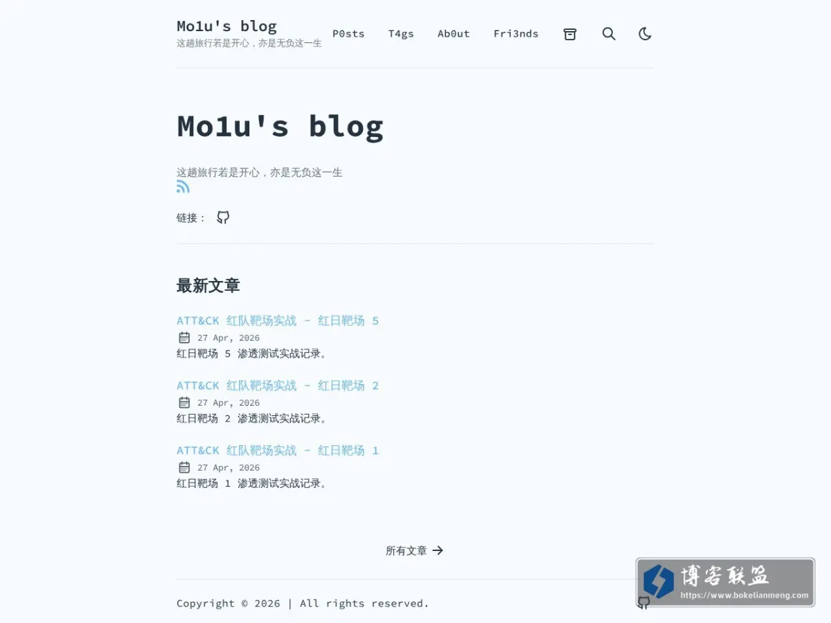 Mo1u's blog 的网站快照