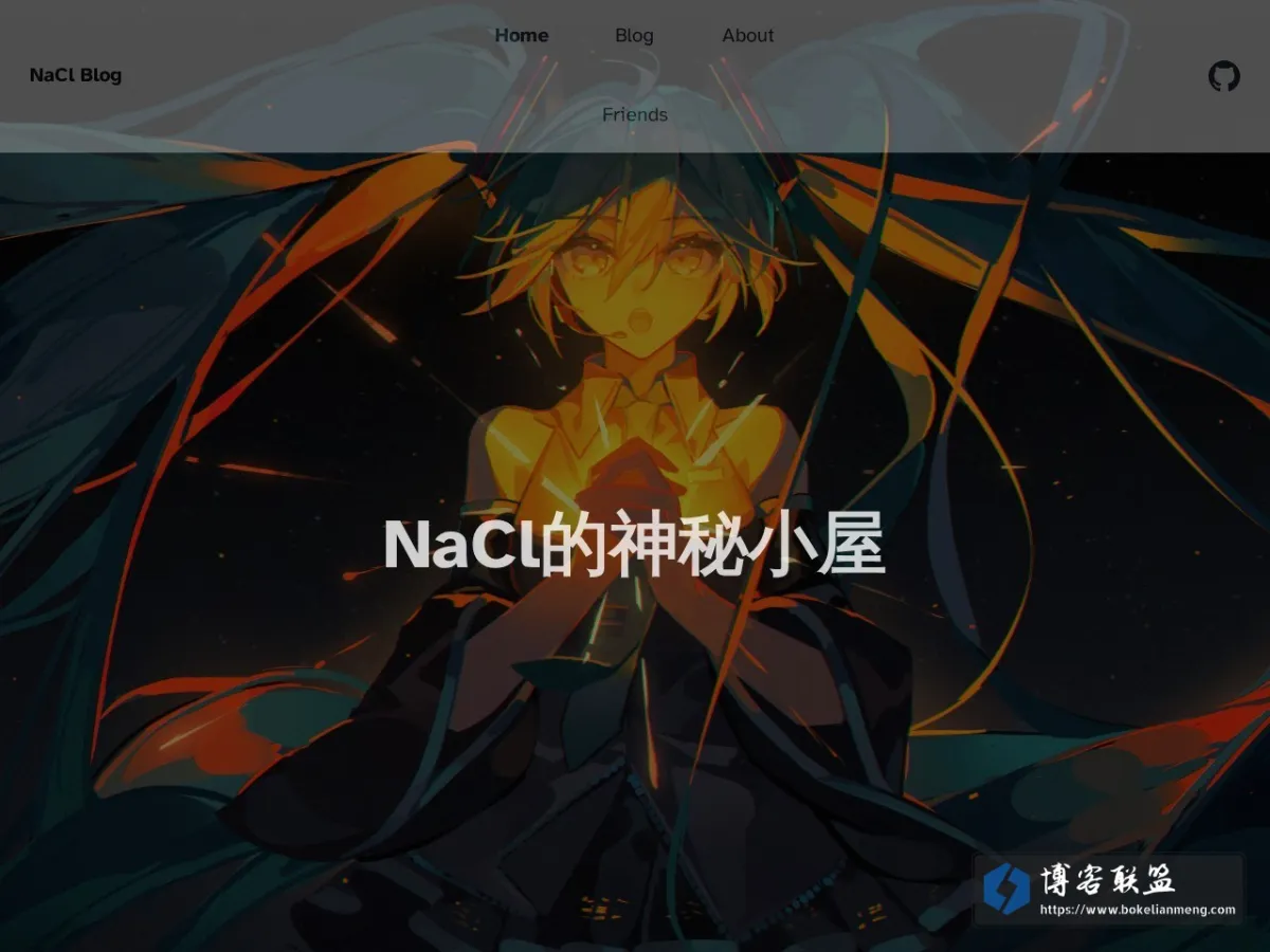 NaCl Blog 的网站快照