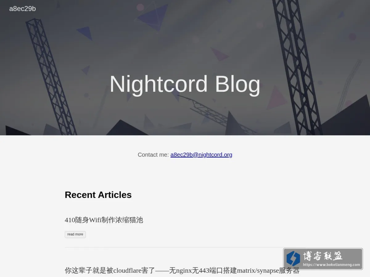 Nightcord Blog | a8ec29b 的网站快照