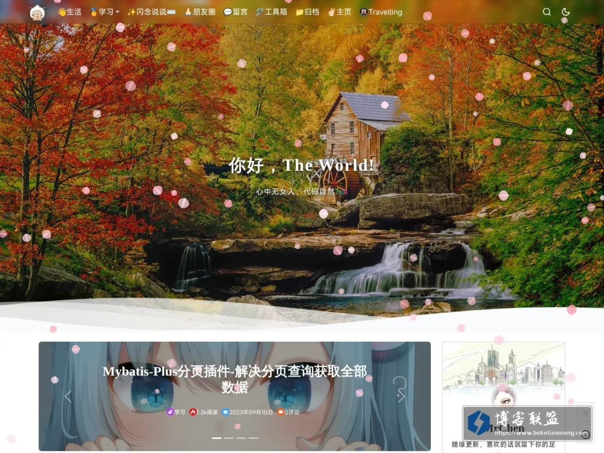 c`Blog 的网站快照