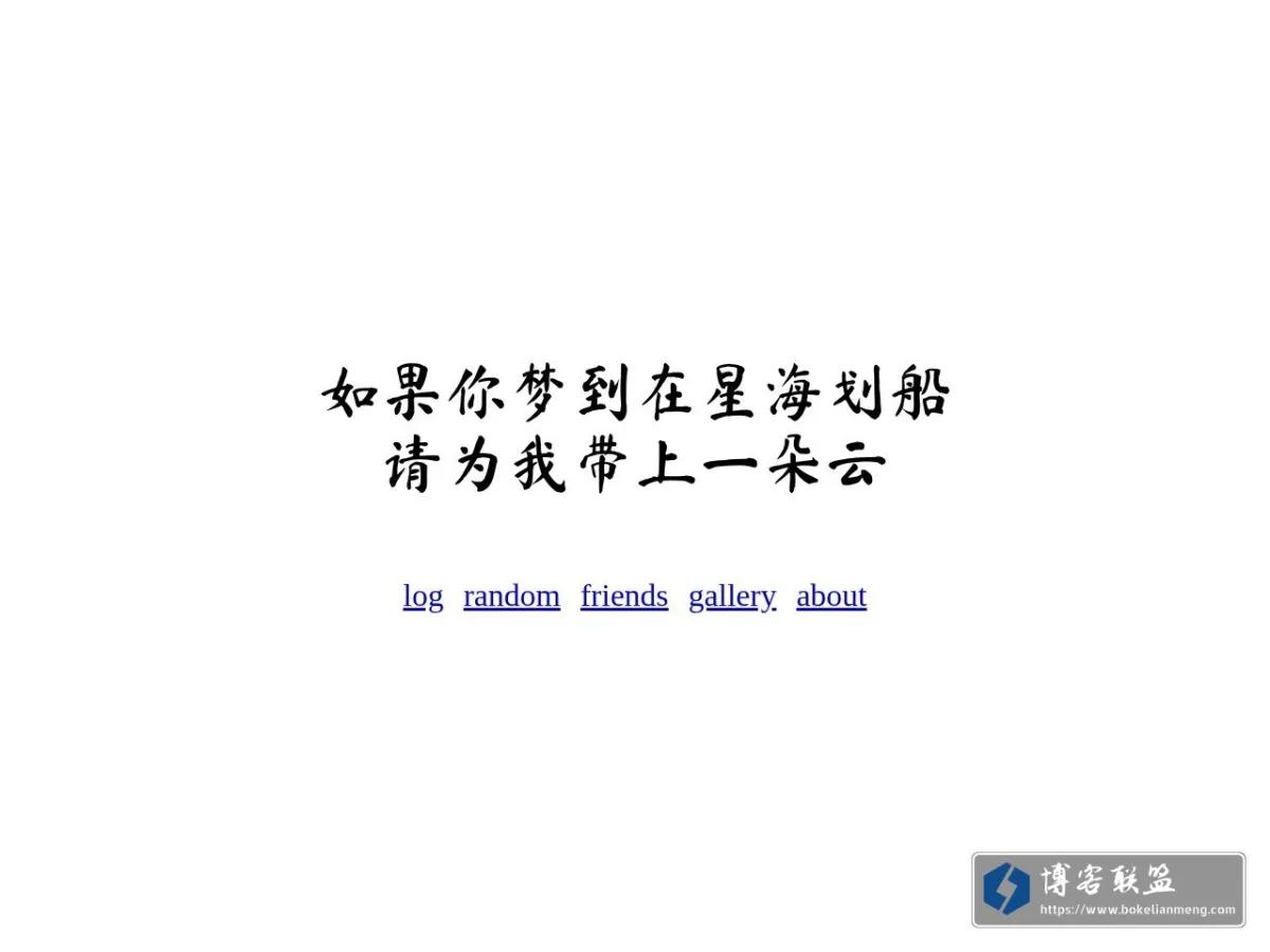 Blog - RalXYZ 的网站快照