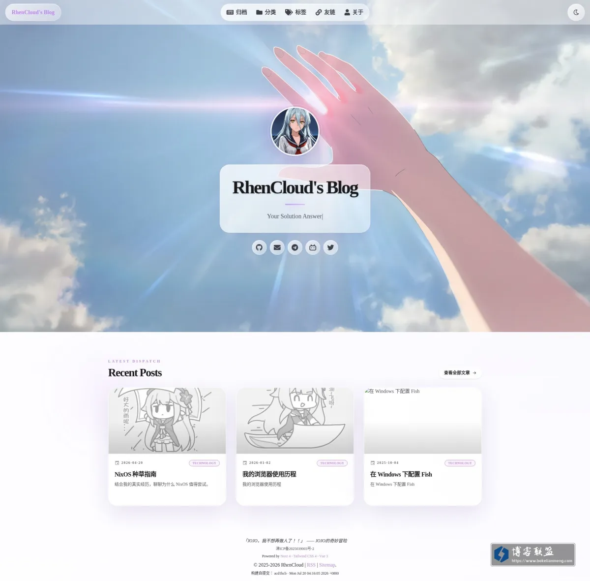 RhenCloud's Blog - RhenCloud's Blog 的网站快照