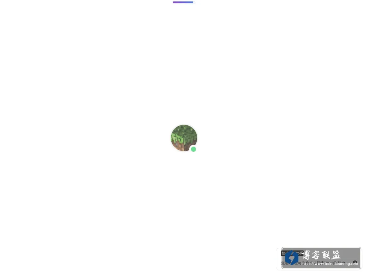 RhoPaperの小站 的网站快照
