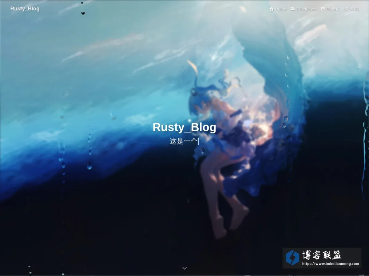 Rusty_Blog 的网站快照