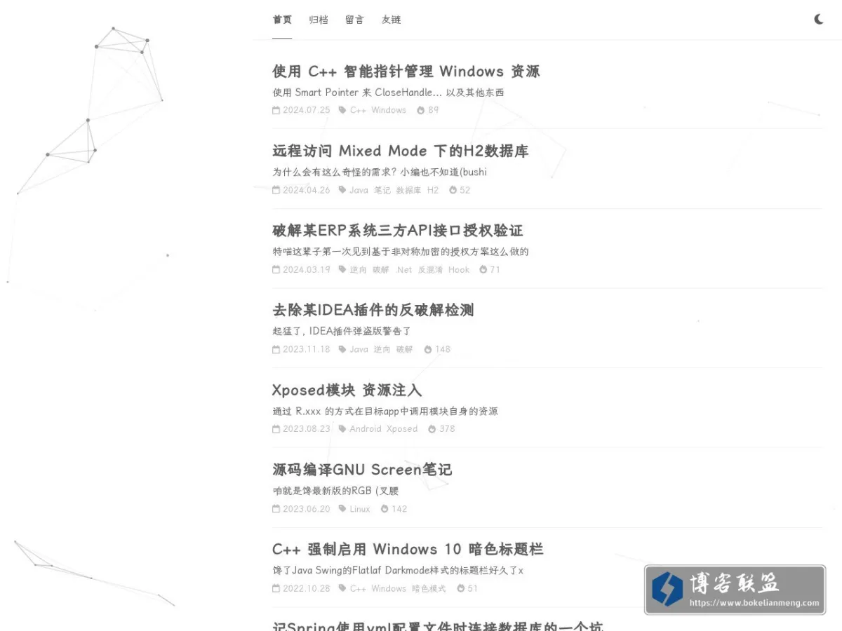 SakuraKooi 的网站快照