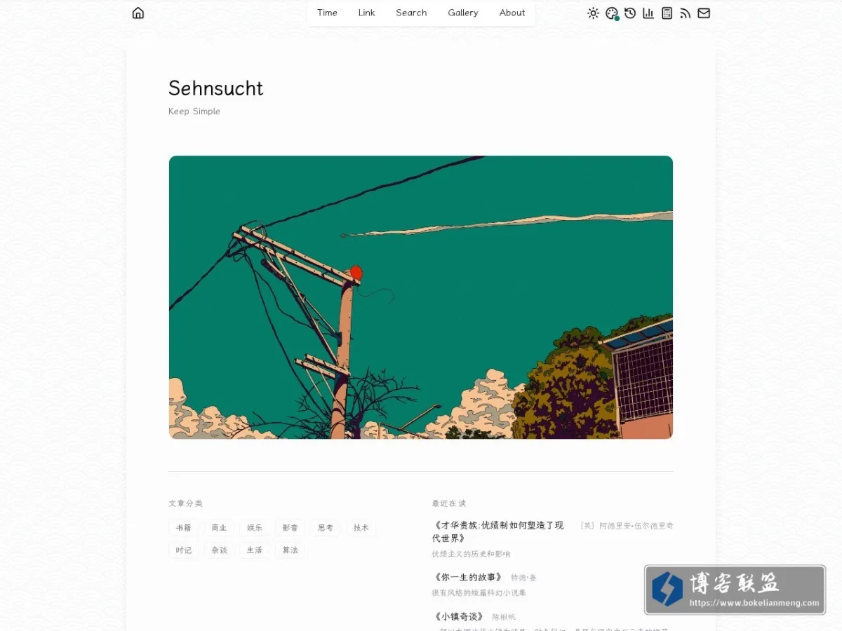 Sehnsucht 的网站快照