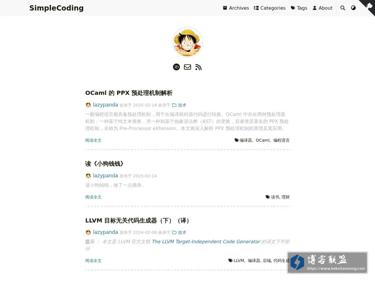 Hibert's blog 的网站快照