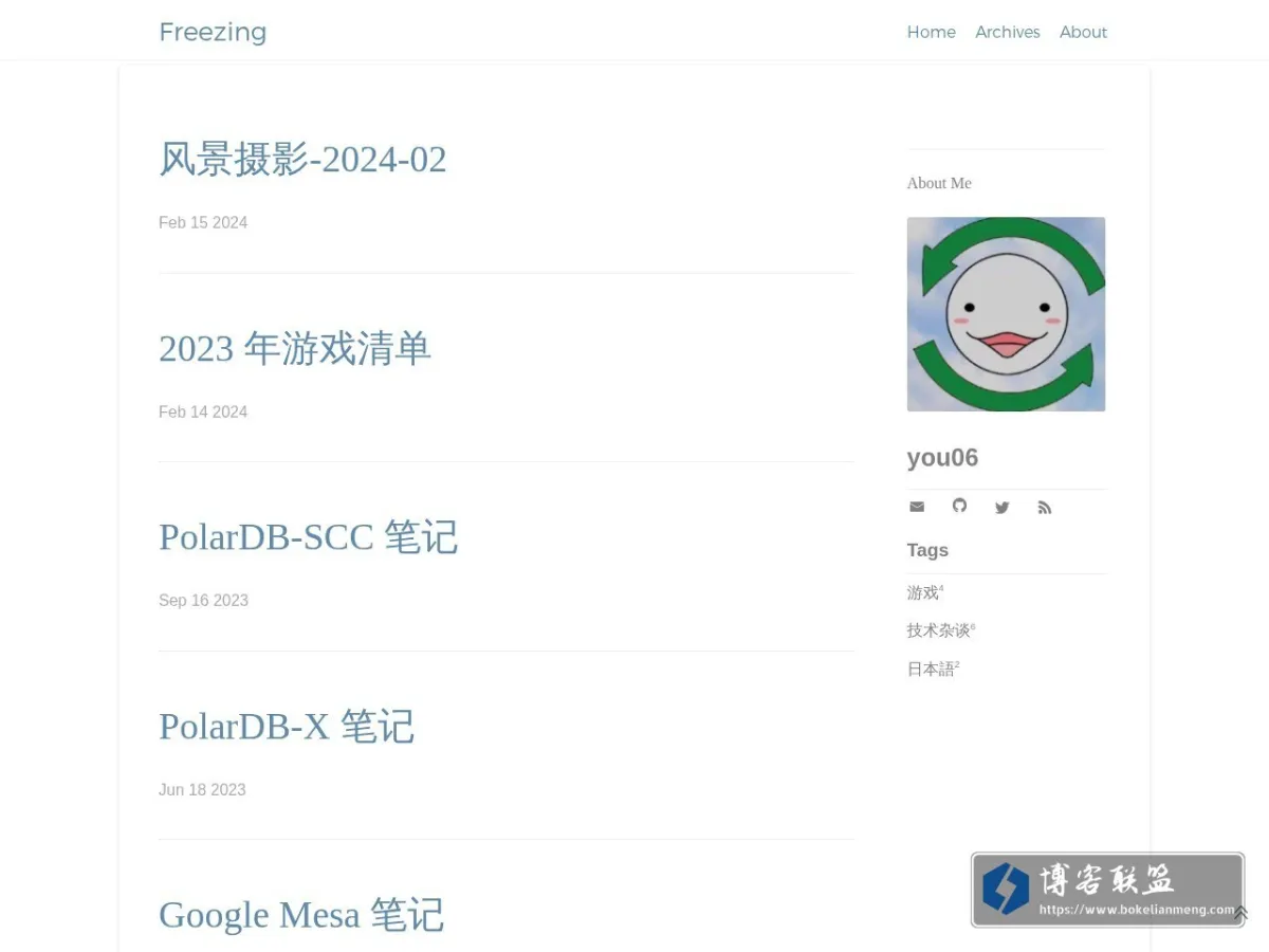 Freezing 的网站快照