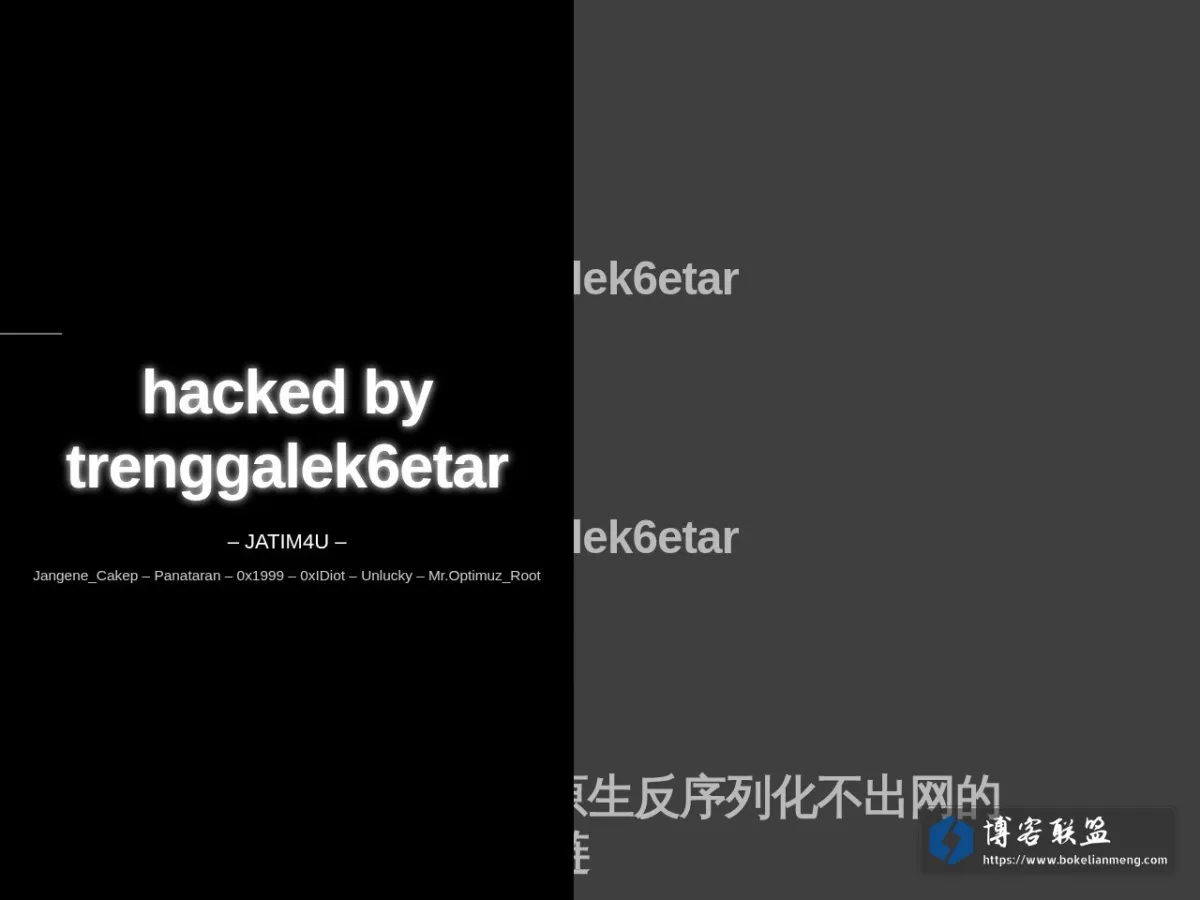 Whwlsfb's Tech Blog 的网站快照