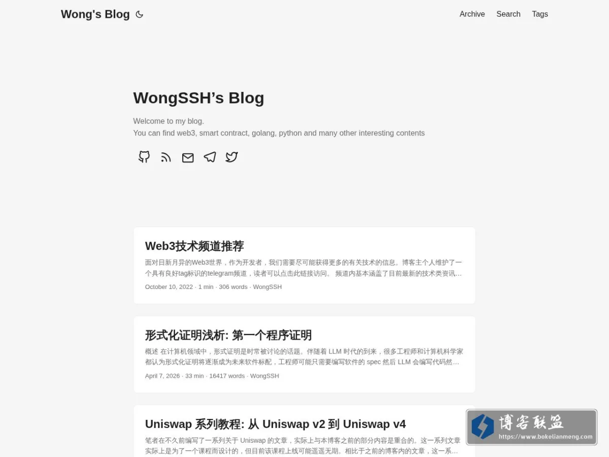 Wong's Blog 的网站快照