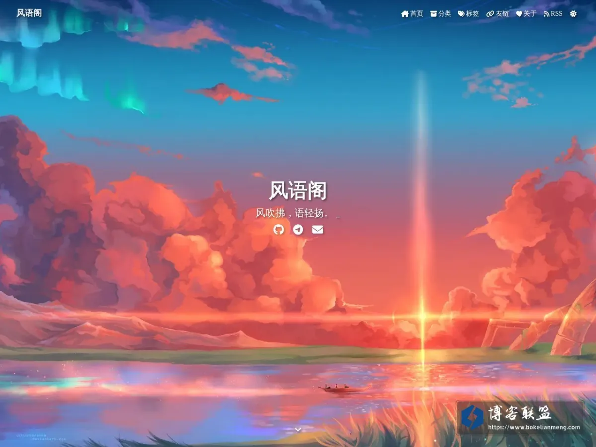 blog.wtm.moe 的网站快照