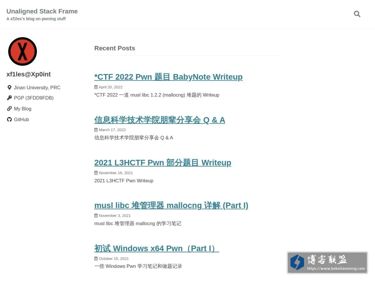 Unaligned Stack Frame 的网站快照