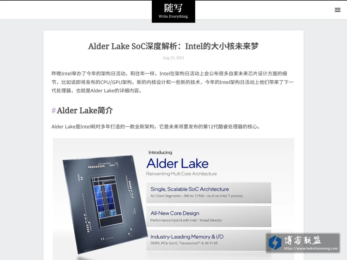 blog.xinoassassin.me 的网站快照