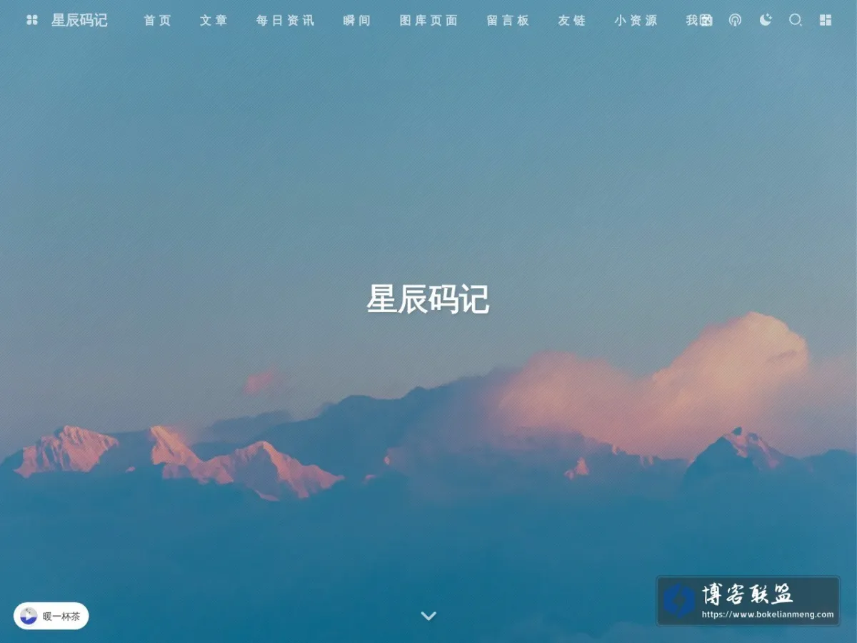 blog.xinxingnet.cn 的网站快照