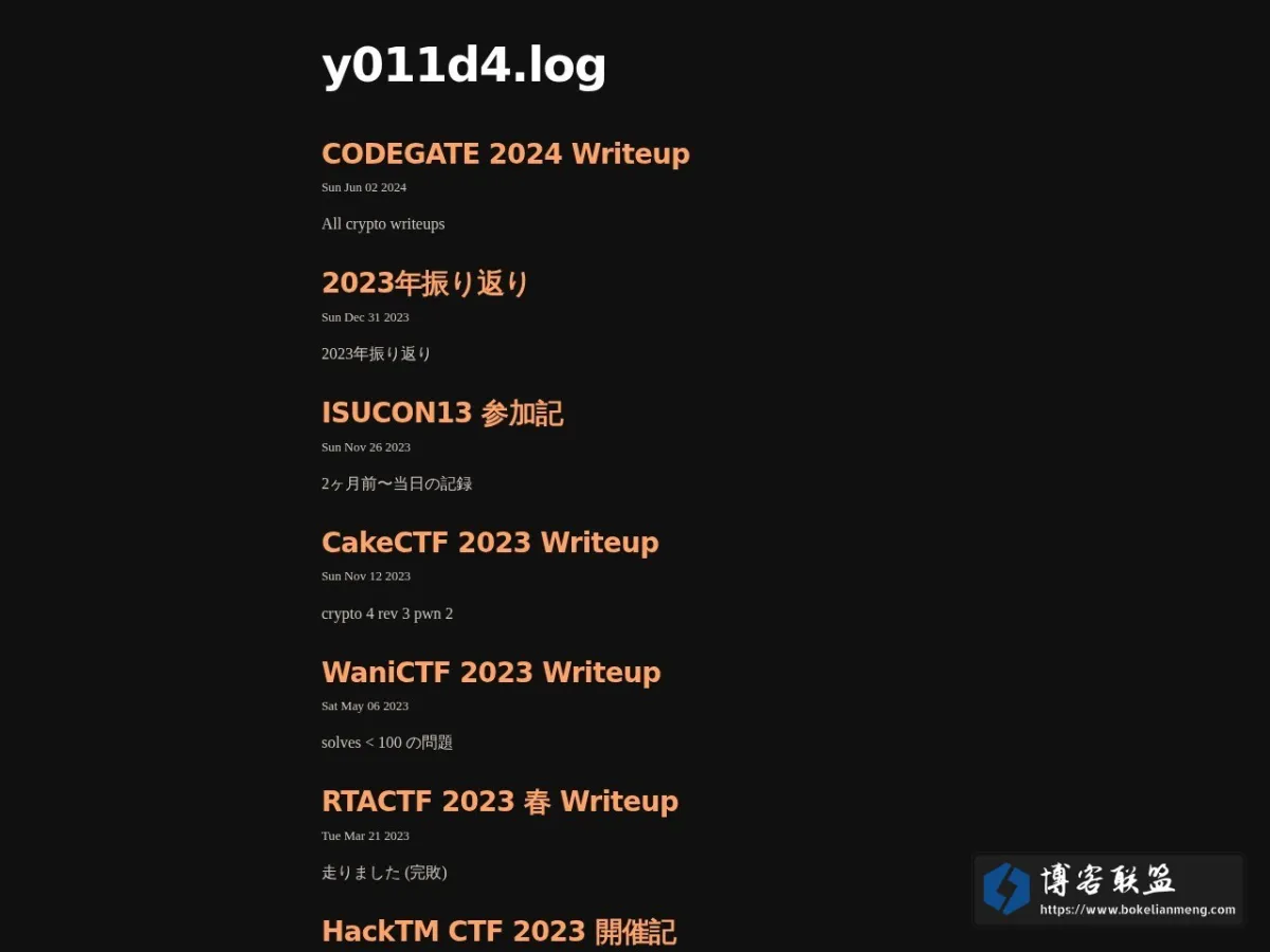 y011d4.log 的网站快照