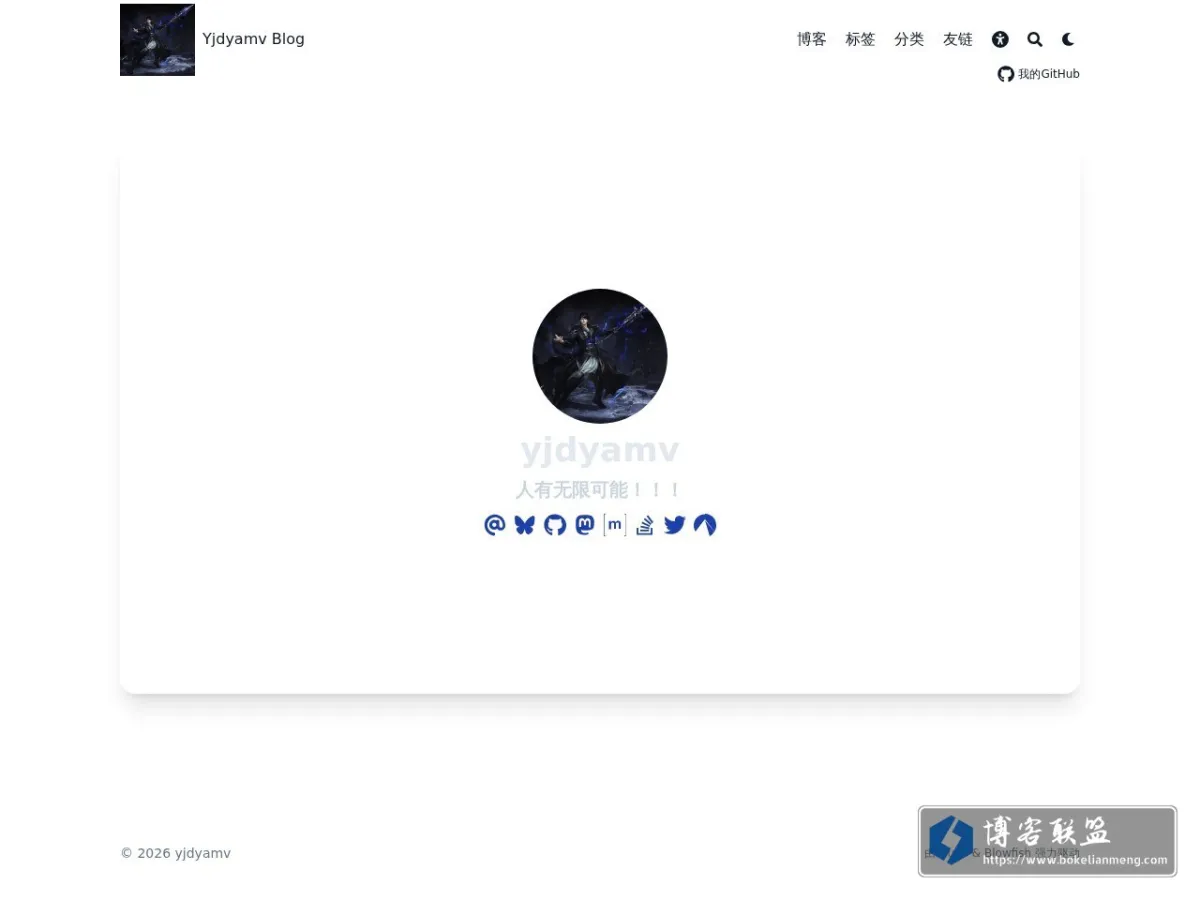 Yjdyamv Blog 的网站快照