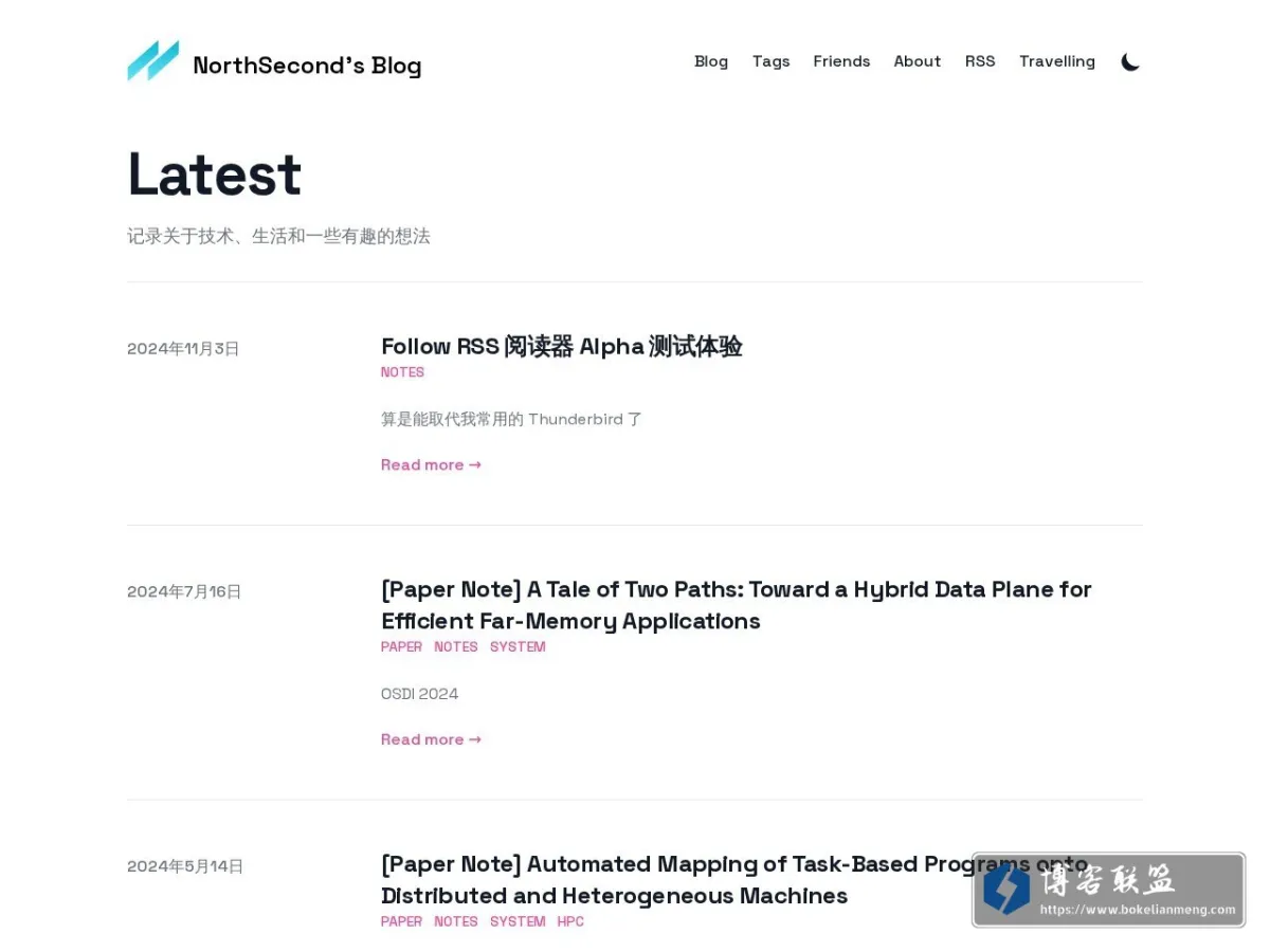 NorthSecond's Blog 的网站快照