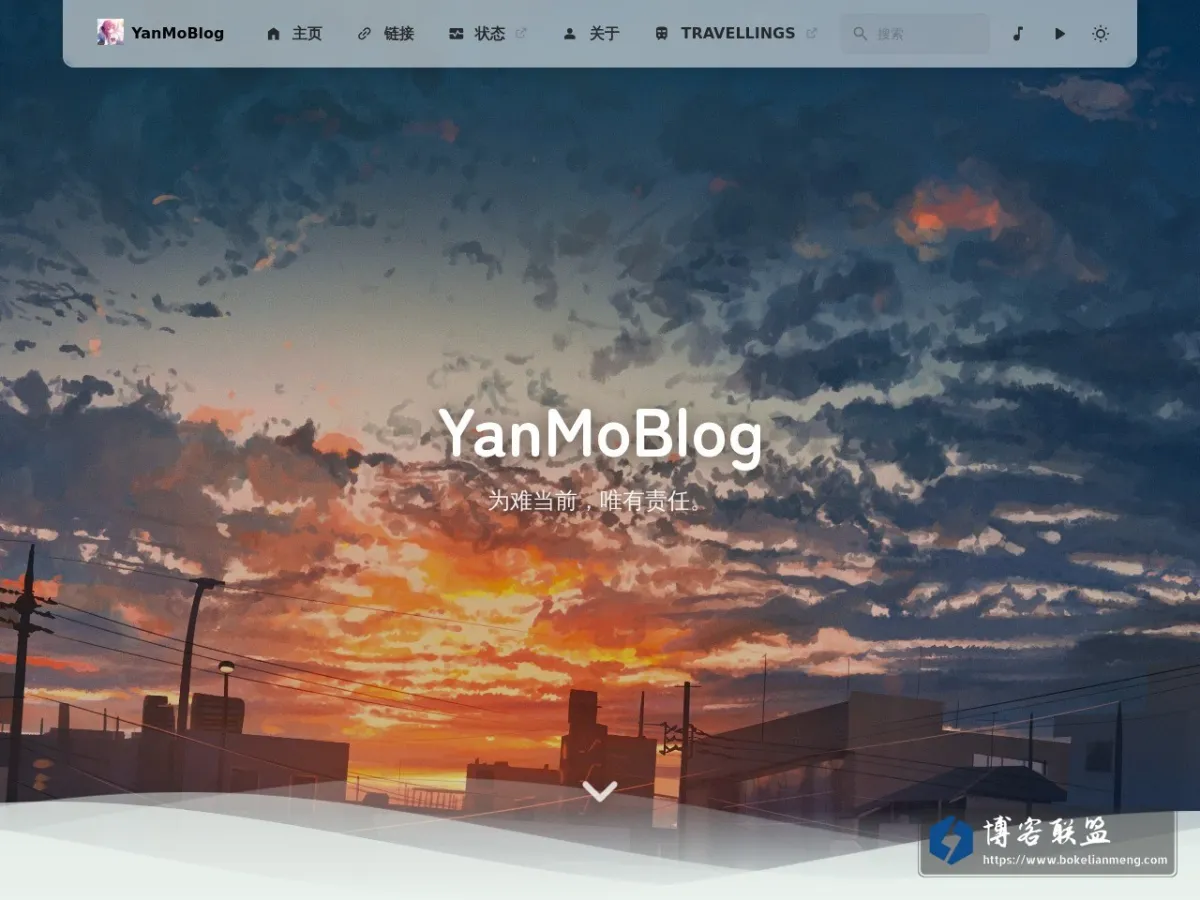 YanMoBlog 的网站快照
