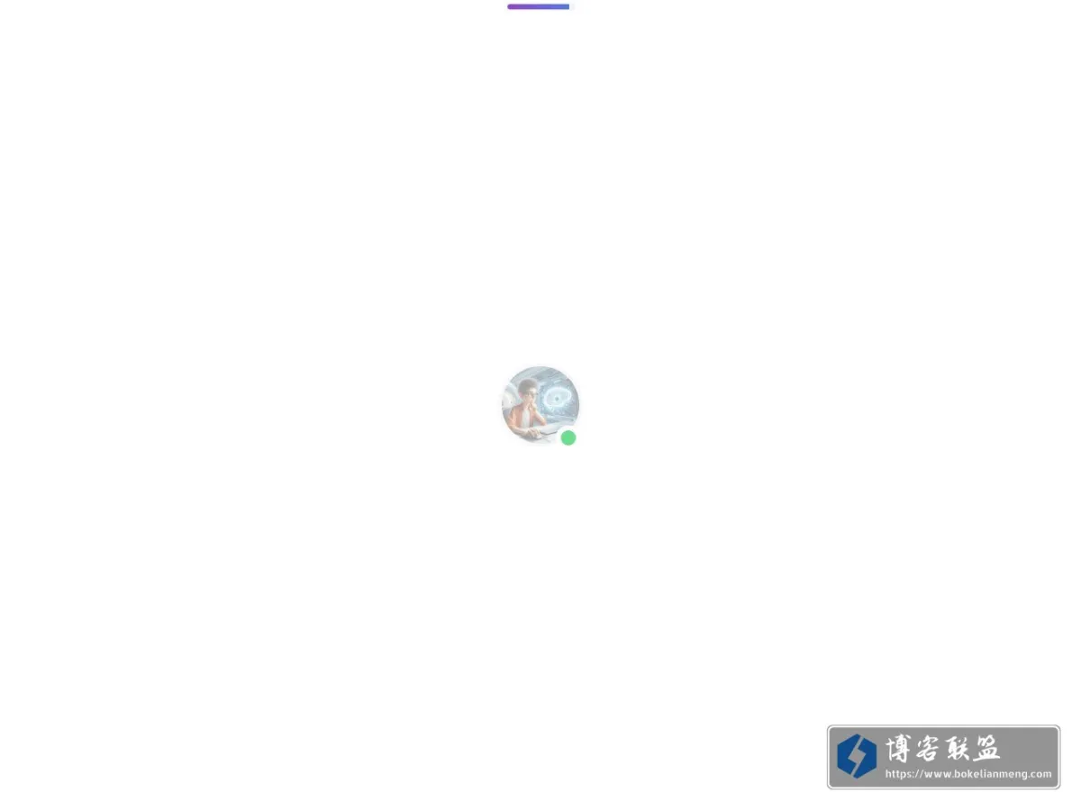 大爱无痕的博客 的网站快照
