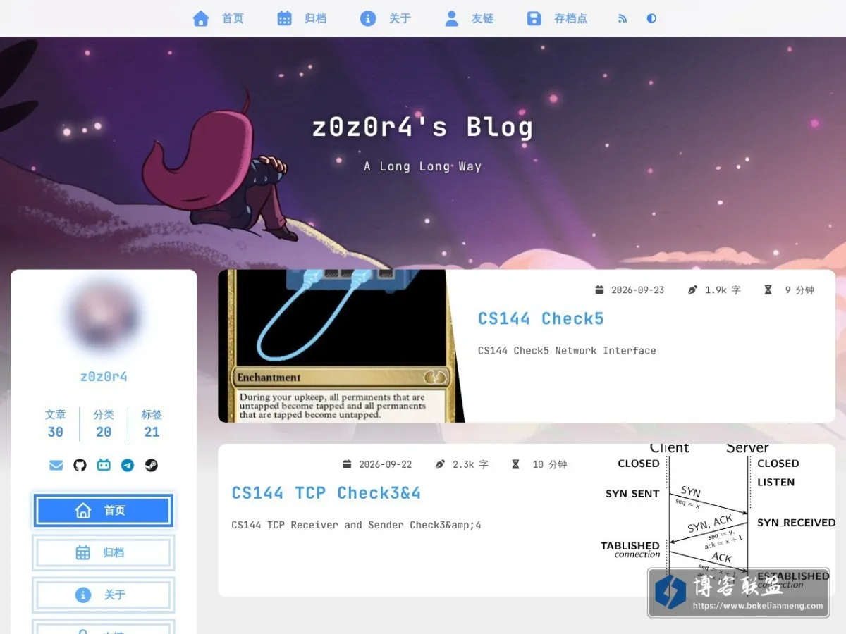 z0z0r4's Blog 的网站快照