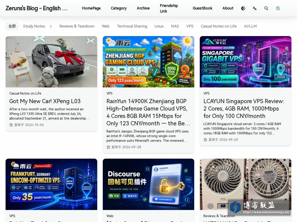 blog.zeruns.top 的网站快照