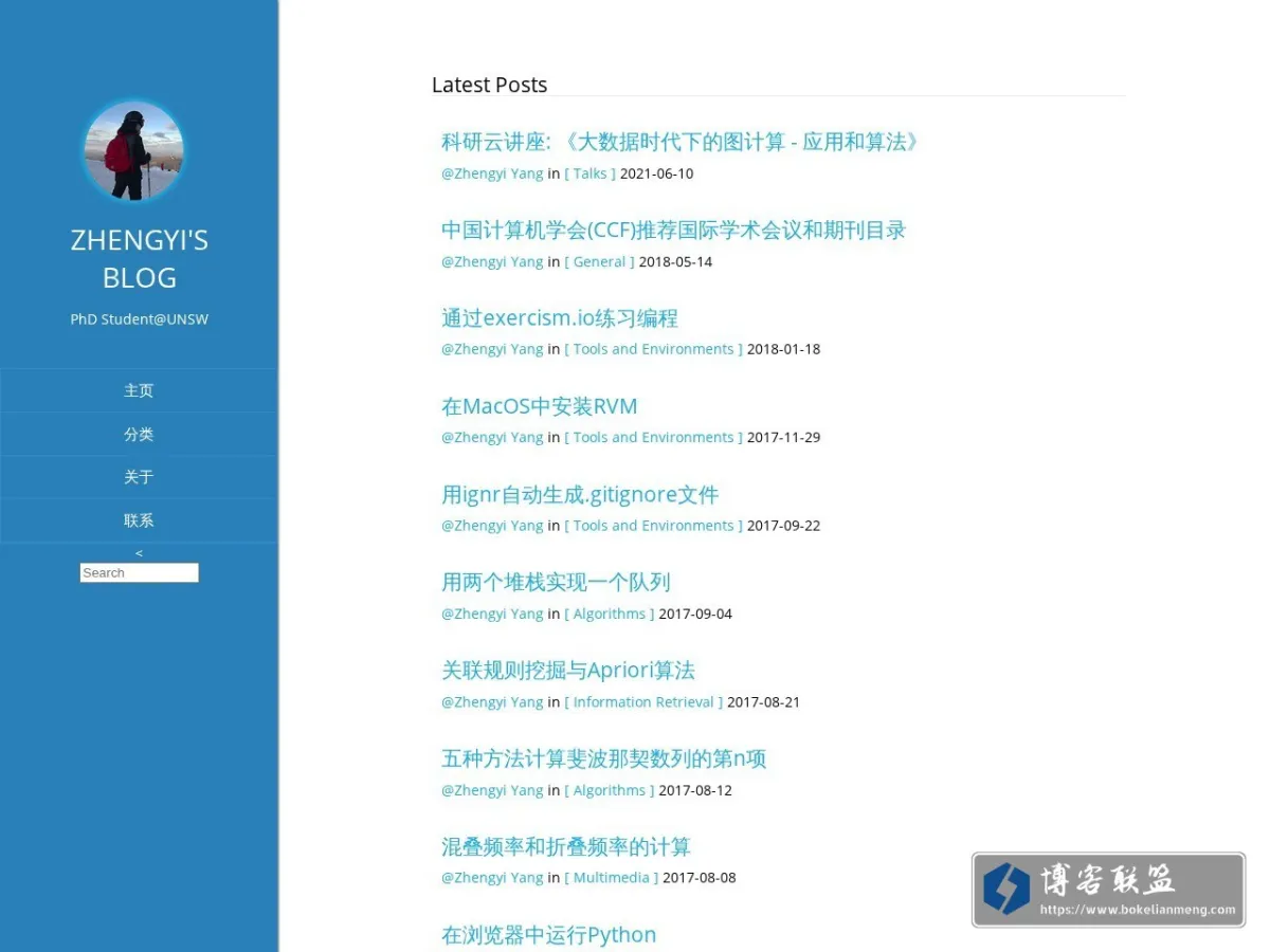 Zhengyi's Blog | PhD Student@UNSW 的网站快照