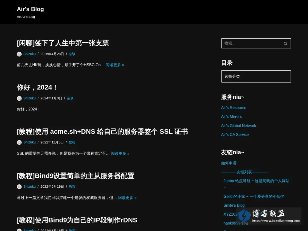 Air's Blog - Hi! Air's Blog 的网站快照