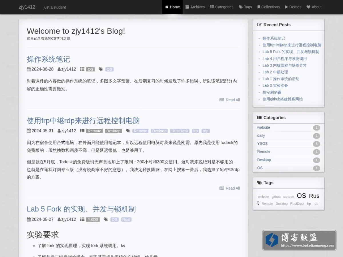 zjy1412 的网站快照