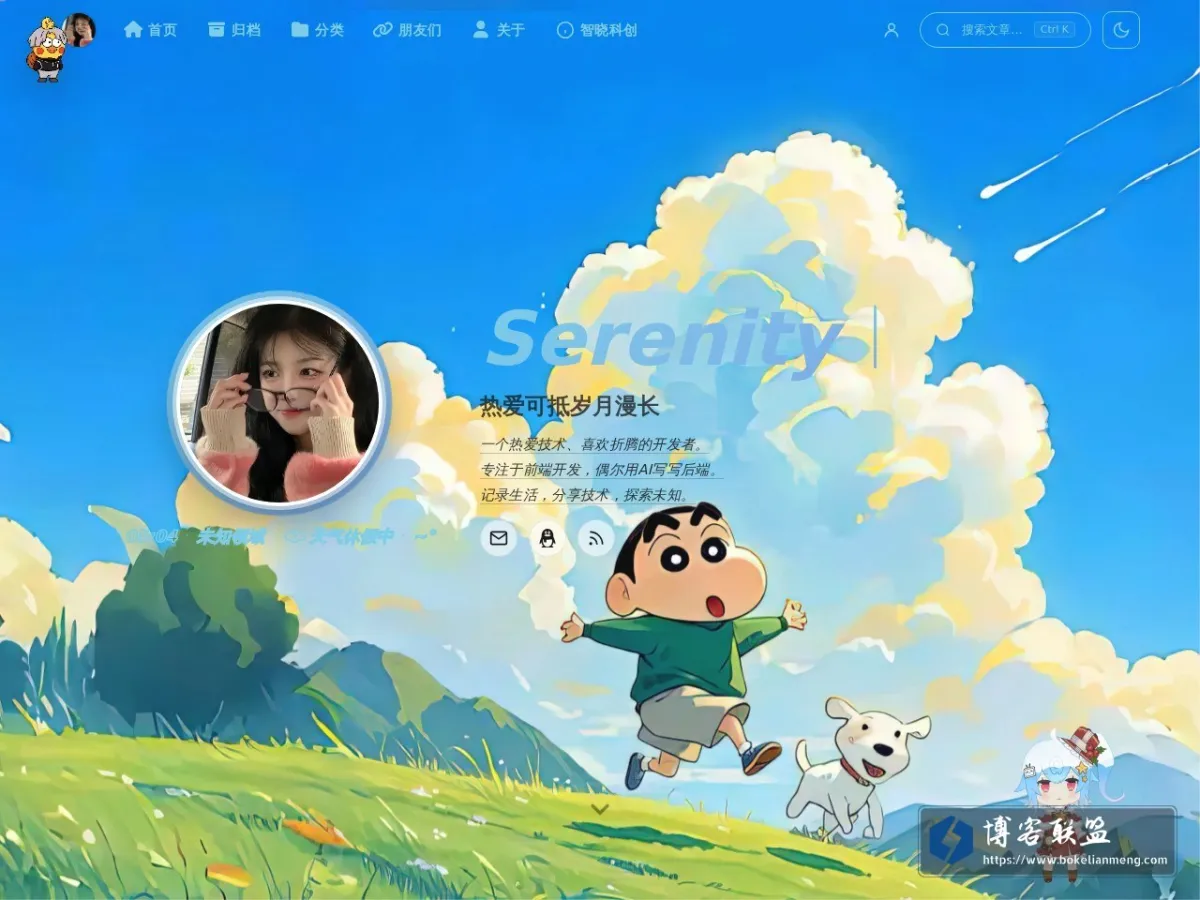 ZlKX's Blog 的网站快照