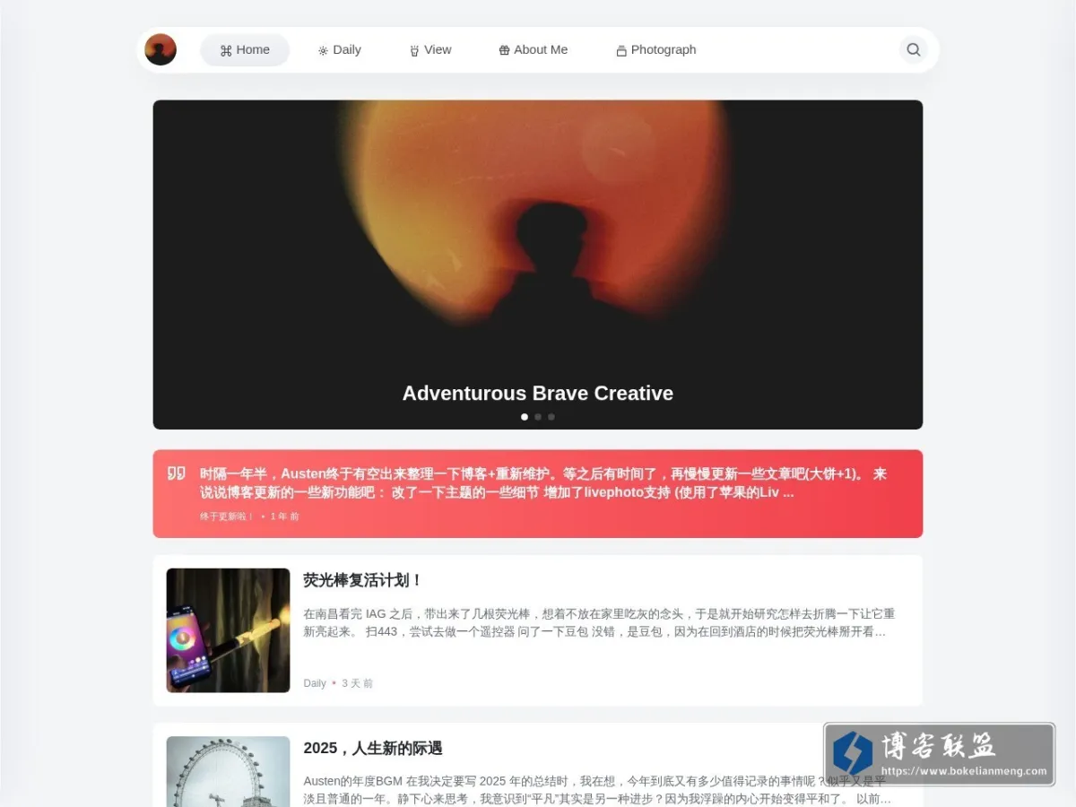 blogbyme.cn 的网站快照