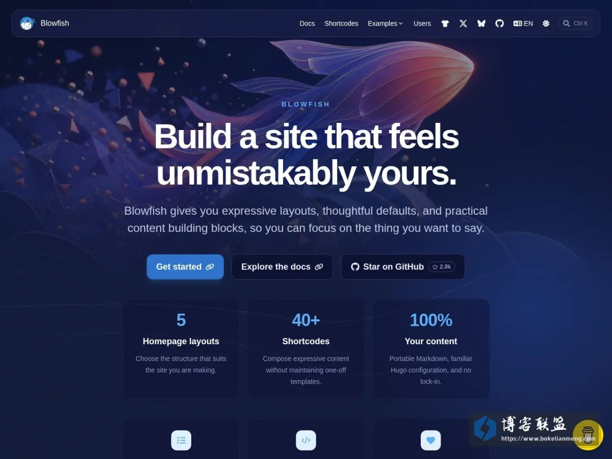 Blowfish 的网站快照