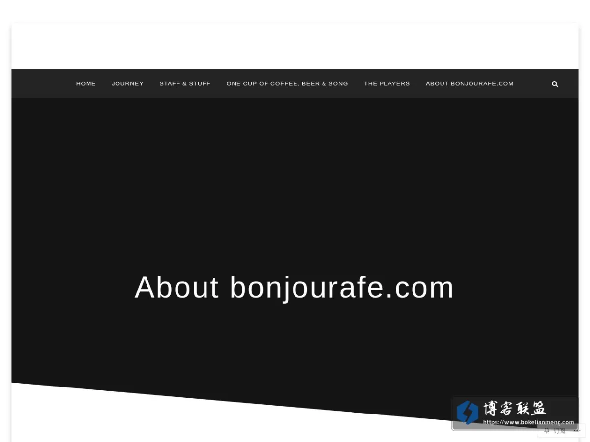 Bonjour Rafe 的网站快照