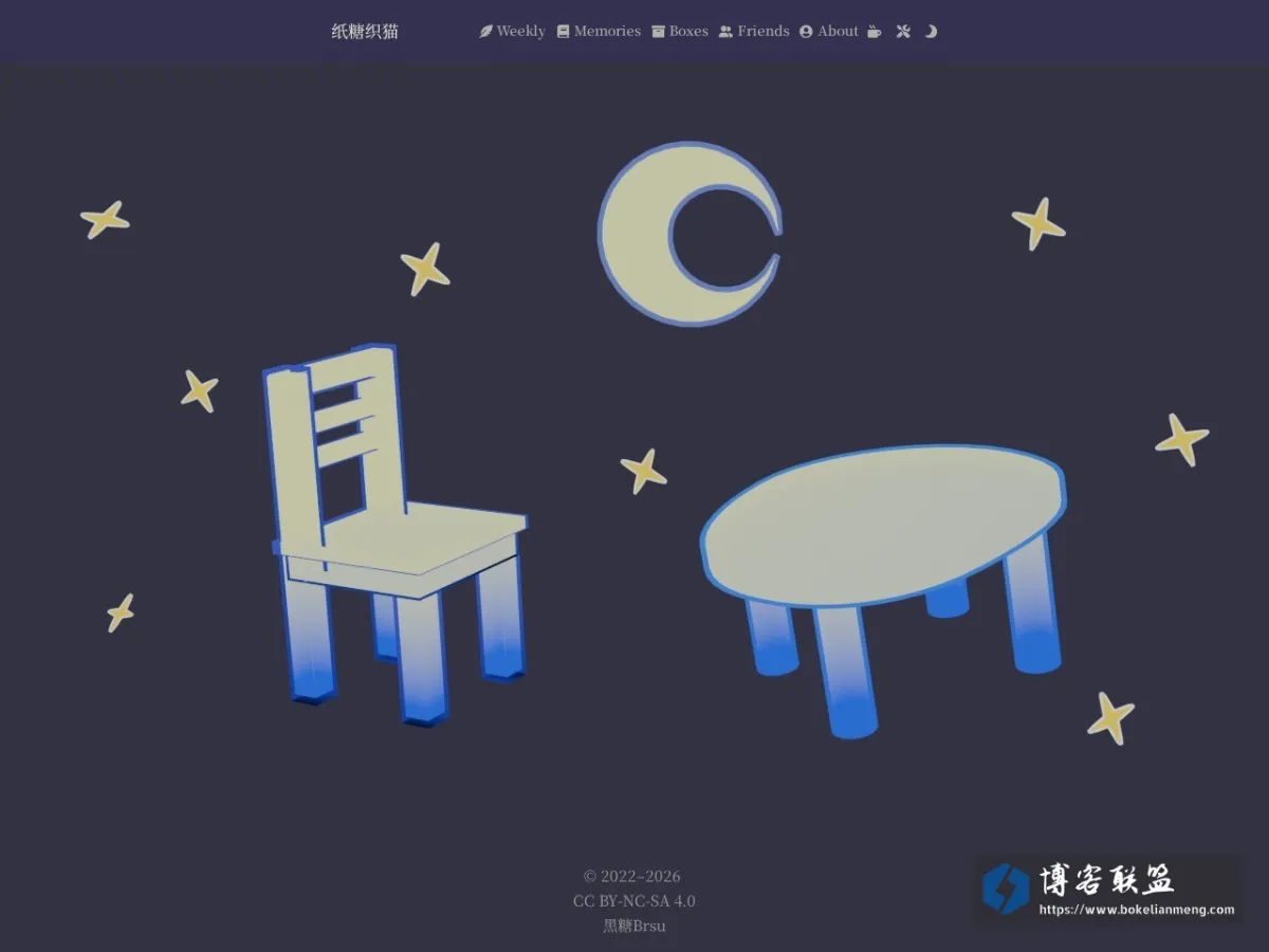 纸糖织猫 的网站快照