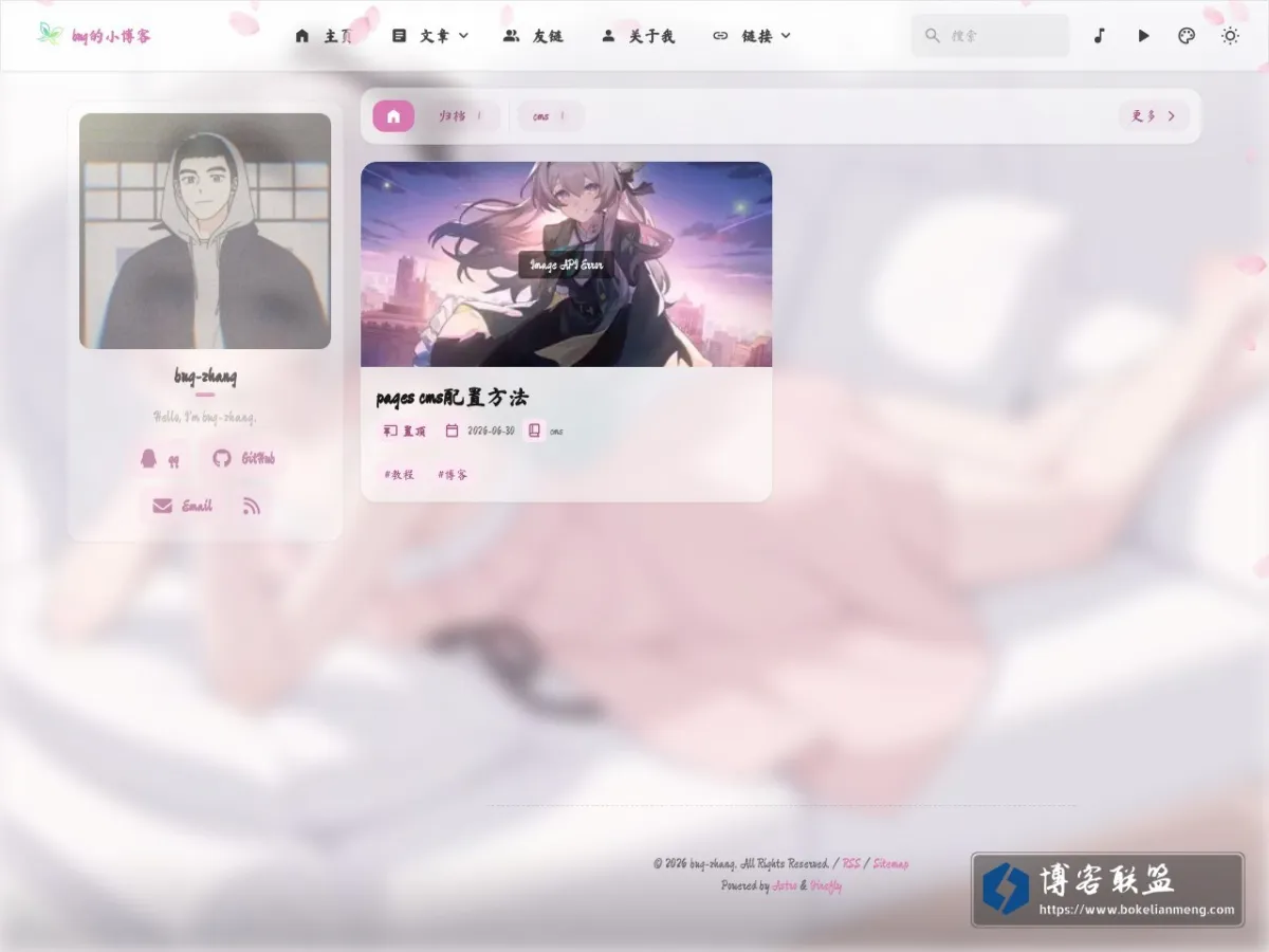bug-zhang - Demo site 的网站快照
