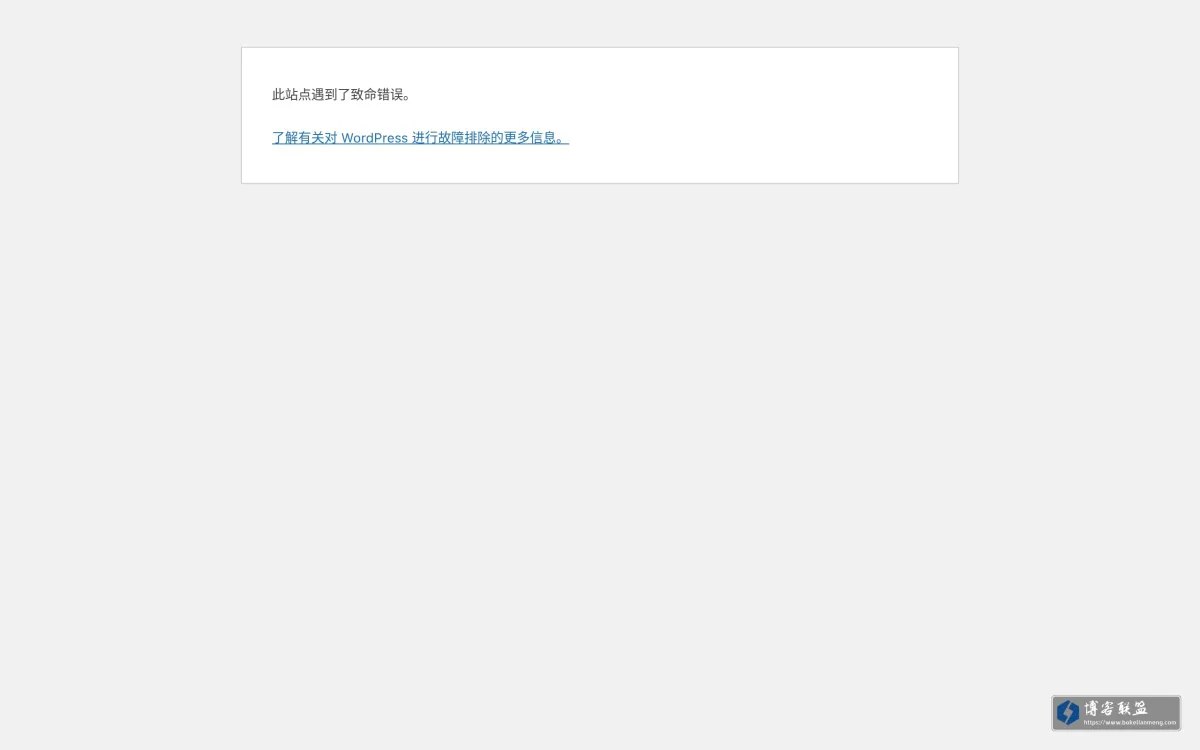 小财神的奋斗 的网站快照