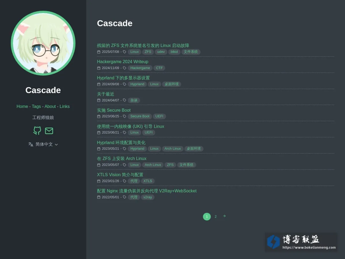 cascade.moe 的网站快照