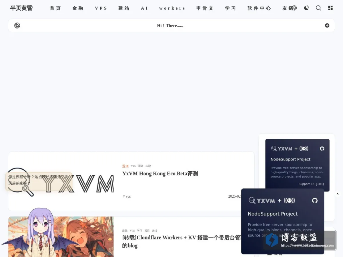 cat.aiindo.eu.org 的网站快照